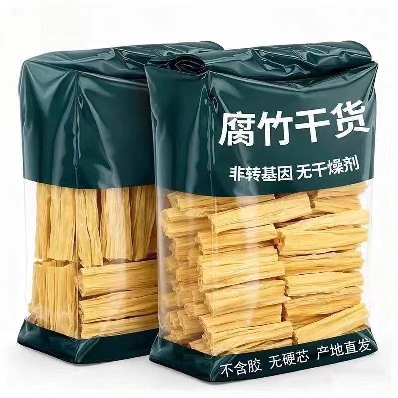 腐竹干货纯正手工头层河南特产