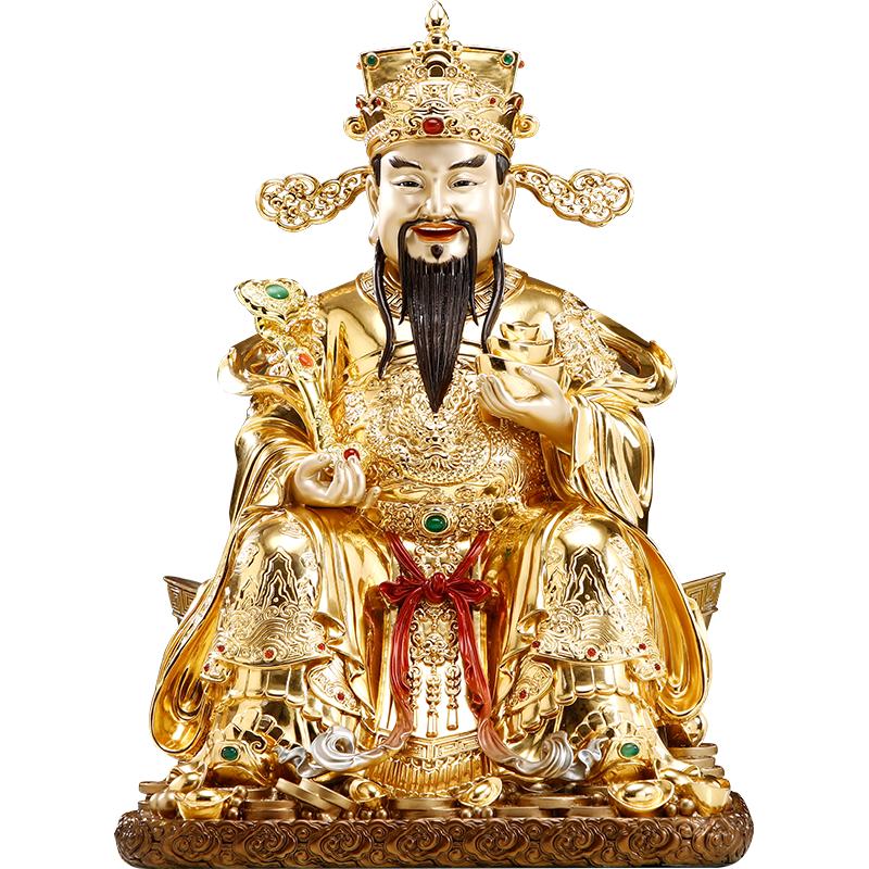 贴金镶宝财神爷摆件文财神爷像