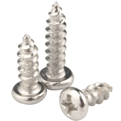 【可开专票】十字槽圆头自攻螺钉