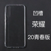 Армейский Зеленый