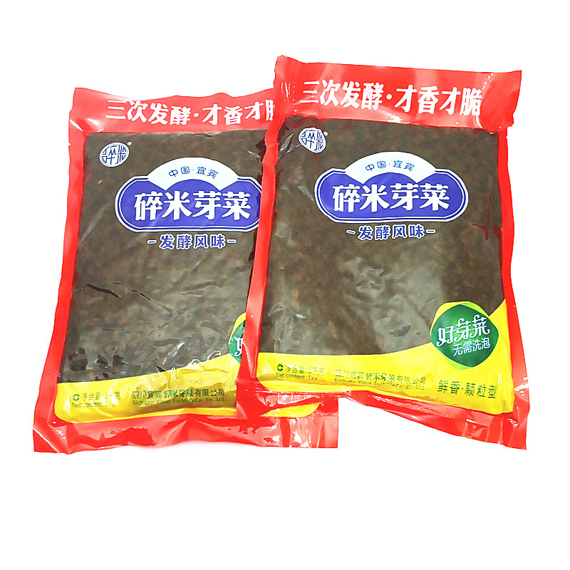 宜宾1kg包子馅调味品碎米芽菜