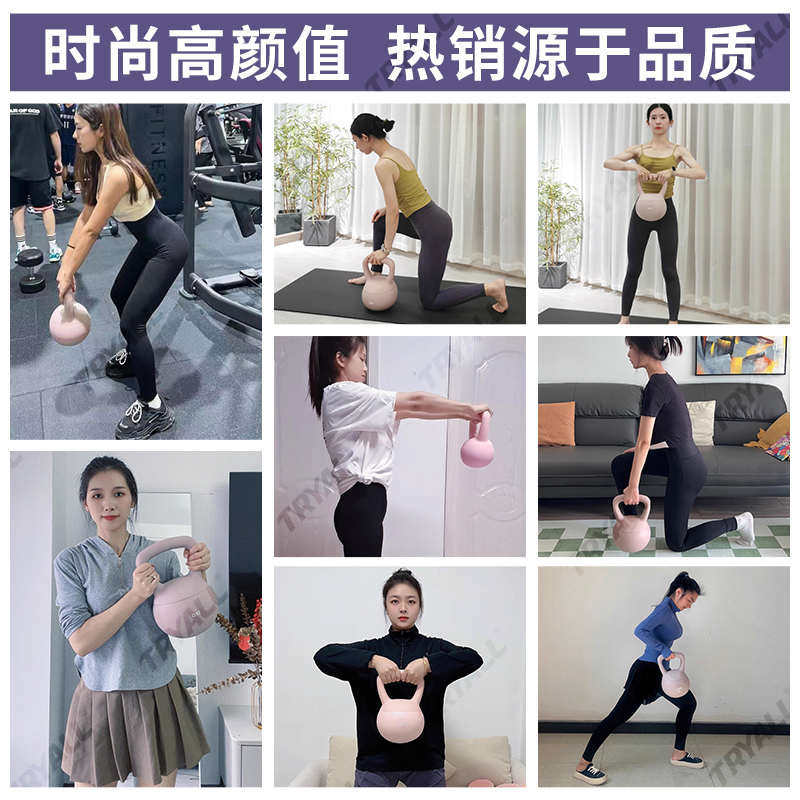 软壶铃女士健身家用5kg提壶哑铃练翘臀力量训练专业瑜伽器材锻炼