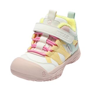百丽童鞋男女童运动鞋2025冬季新款儿童加绒户外登山鞋女童跑步鞋