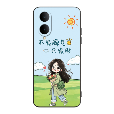 适用vivoy36i炫酷男女防摔软套