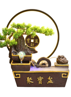 招财桌面流水摆件循环水茶台聚宝盆假山造景店铺前台风水轮水景