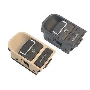 大众途观途欢/TIGUAN夏朗电子手刹开关自动泊车按钮停车制动器