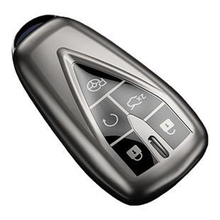 适用长安cs75plus钥匙套第三代欧尚z6包univ扣unit逸动cs55壳钛灰