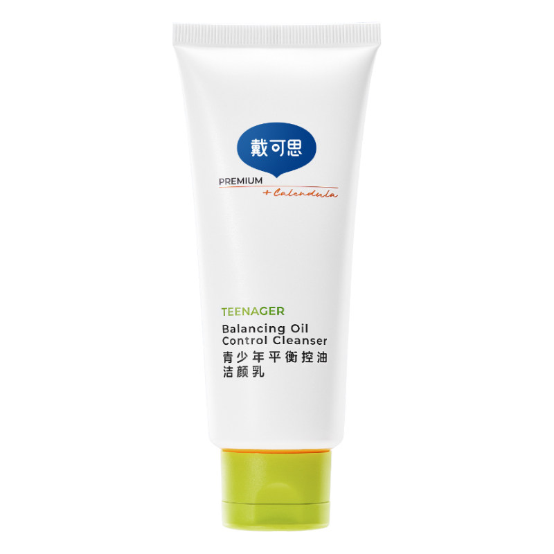 戴可思青少年平衡控油洁颜乳
