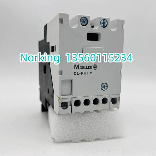 议价MOELLER穆勒 马达保护开关CL-PKZ2限流器 德国原装进口全新现