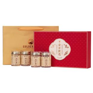 金日牌西洋参片25g*4瓶送礼父母长辈滋补品加拿大花旗参切片礼盒