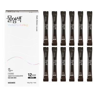 【盖白送洗发水】SEEDBE韩国水染发加水盖白无刺激12支大礼包