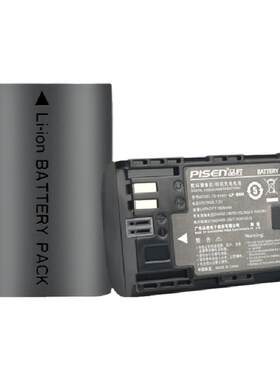 品胜5d3佳能LP-E6NH相机电池适用EOSR 5D2 5DMark4 5D3 R6三代 r62 6D 7D 60D 7D2 70D 80D 90D6D2单反充电器