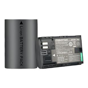 品胜5d3佳能LP-E6NH相机电池适用EOSR 5D2 5DMark4 5D3 R6三代 r62 6D 7D 60D 7D2 70D 80D 90D6D2单反充电器