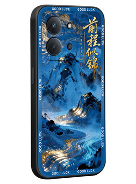 适用红米15c新款设计感硅胶外壳