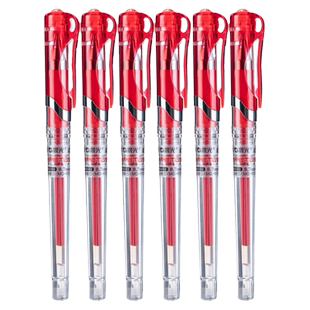 晨光文具 中性笔 红笔老师学生专用按动式圆珠笔批改作业红色笔芯大容量速干直液式水笔签字教师初中生走珠笔