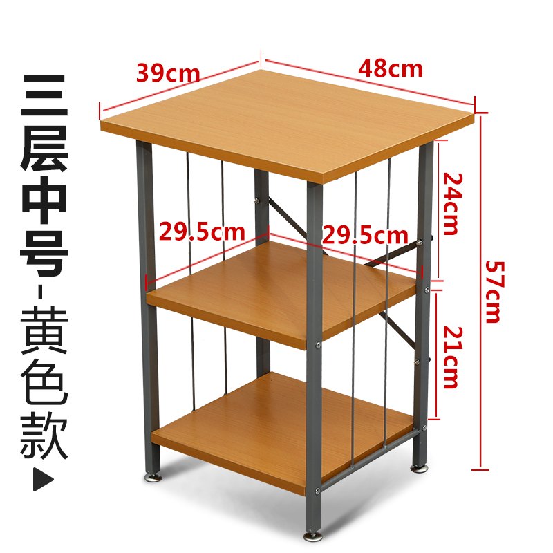 库置物架客厅饮水机架多功能储物架办公室印机架子厨房简易小桌厂