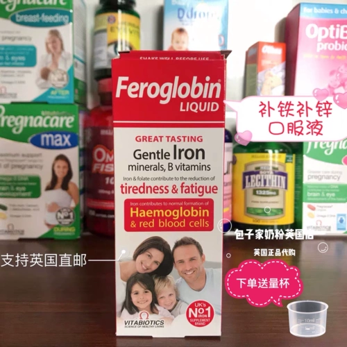 25.1 鐜 鐜 卞 卞 卞 卞 卞 Фероглобин Чен ラ ラ 攲 ラ 疂鍎 疂鍎  鎴愪 曞 曞 порог 佹