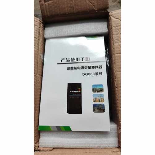 议价大公变频器DG86007R5G011PG3维修