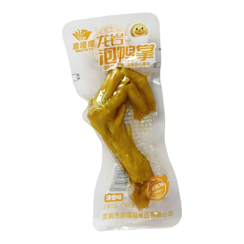 鼎嘎嘎泡鸭掌鸡爪原味香辣味