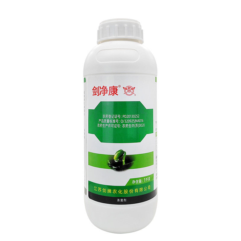 40%苯醚甲环唑杀菌剂纹枯白粉