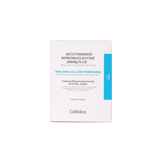 新品赛琳寇cellinkos外泌体脐带血NMN面膜提亮肤色舒缓修复淡纹