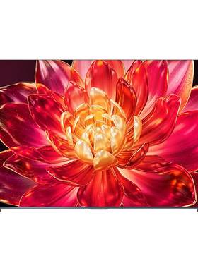 海信小墨E5QPro75英寸U+MiniLED