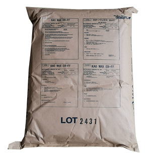 日本花王牌塑料扩散粉EB-FF耐高温分散剂润滑剂EBS-SF流动光亮剂