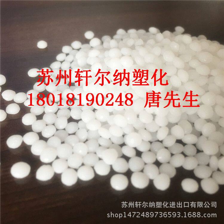 POM Delrin 588P NC010 美国杜邦 耐磨损好 均聚物 高强度 脱模好