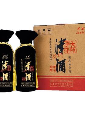 津酒首席大师酒52度500ml*2一提