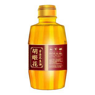 胡姬花家用食用油 古法小榨400ml物理压榨烘焙炒菜家庭装花生油