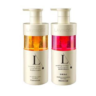 拉维洛丝洗发水控油蓬松去屑防断发洗头膏露男女士正品官方旗舰店