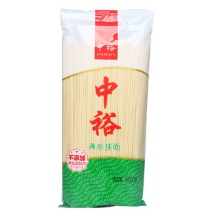 中裕面条清水挂面500g*30方便速食早餐爽滑山东清汤面整箱30斤