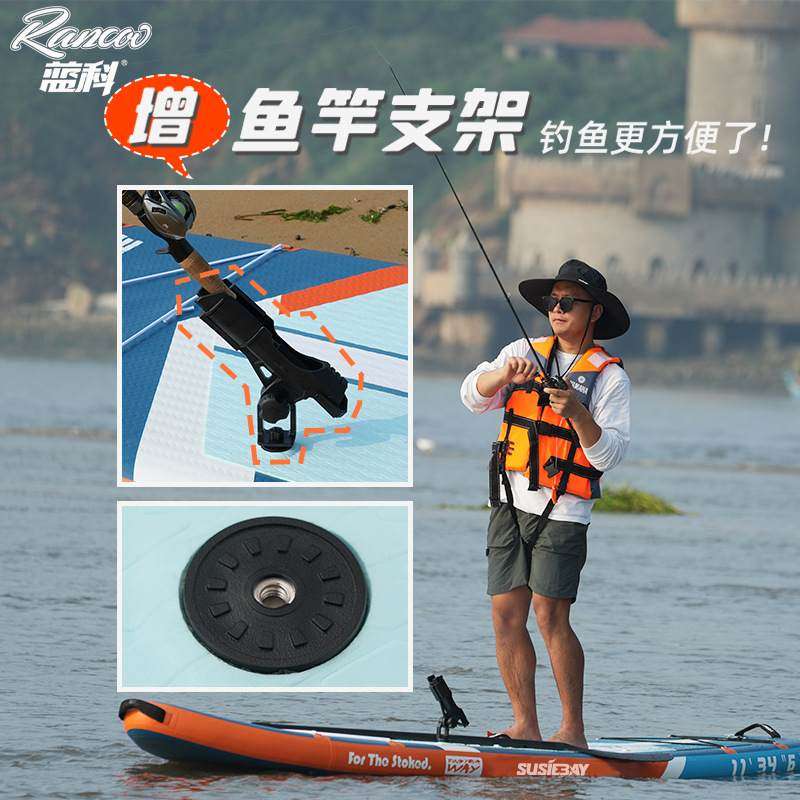 蓝科sup桨板pvc冲浪板水上站立板板成人式滑板浆划水充气竞速