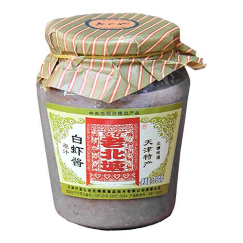 天津特产正宗老北塘虾酱海鲜酱原汁白虾生虾酱调味酱料700克包邮