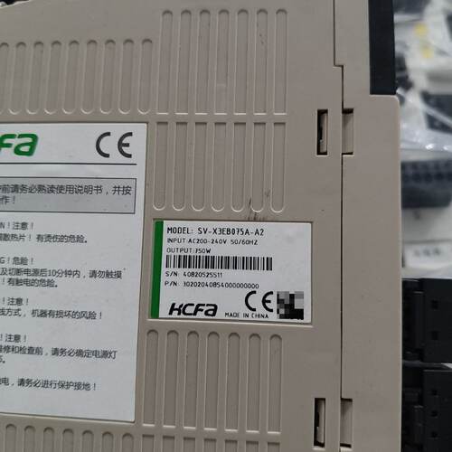 议价Hechuan Bus 750W Servo Motor Excellent Condition Good Fu