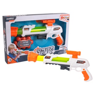 空气动力枪 软弹射击男孩EVA泡沫子弹CS射击标靶儿童打我鸭呀玩具