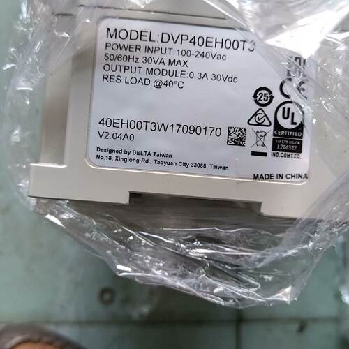 【询价】台达扩展PLC，DVP32EH00T3  ，适用