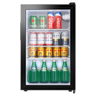 志高冰吧冷藏柜家用小型冰箱茶叶饮料展示柜客厅办公室酒水保鲜柜