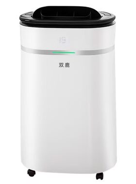 【2026新款上市】900L工业除湿机