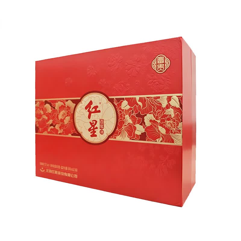 红星二锅头富贵花开52度白酒礼盒
