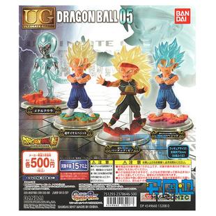 有货 正品 万代Bandai 扭蛋 七龙珠 UG05 巴达克 金属古拉超赛神