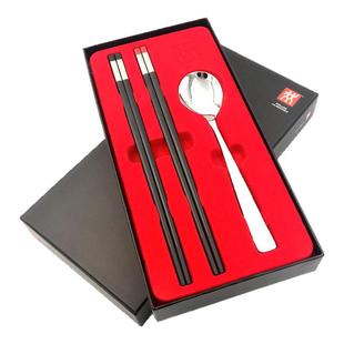 德国进口双立人筷子套装不锈钢勺子汤勺调羹套装礼盒包装