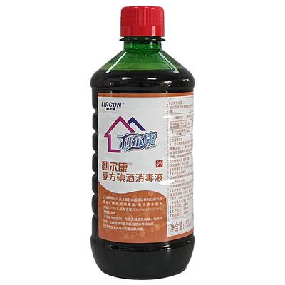 500ml利尔康1%碘酒消毒液高含碘量手术穿刺前完整皮肤碘酊灭菌剂