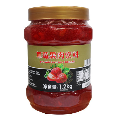 鲜活优果c草莓果肉饮料浓浆果酱含果粒夹面包烘焙奶茶店原料1.2kg