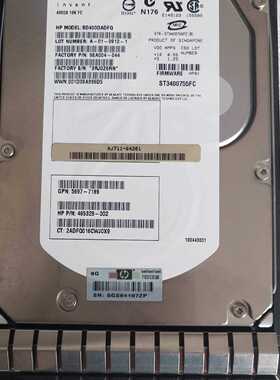 议价HP AJ711A AJ711B 400G 10K FC 硬盘 EVA4000 466277-001可测