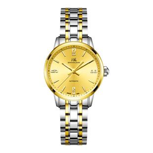 【推荐】上海牌手表女蓝宝石镜面夜光防水透底自动机械女表3009