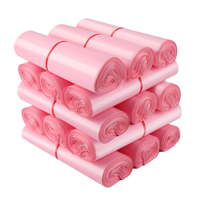 新料粉色快递袋物流打包袋