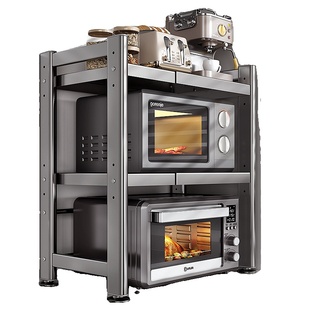 微波炉厨房置物架台面多功能一体伸缩支架烤箱收纳架子三层落地