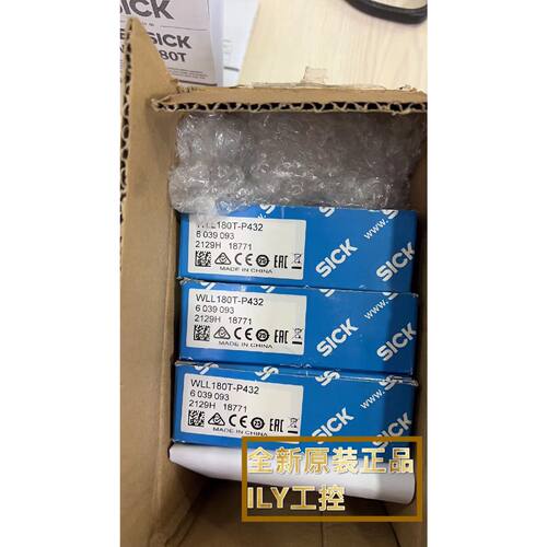 议价SICK光纤传感器WLL180T-P432全新原装正品现货