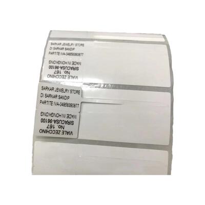 黄金价签75x30珠宝标签